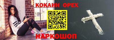 a pvp Туймазы