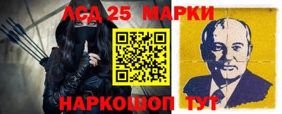 соль ск Тулун