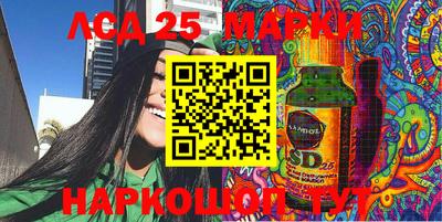 соль курить ск Усть-Илимск