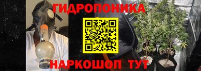 соль курить ск Усть-Илимск