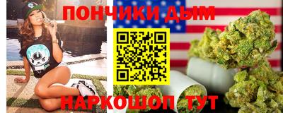 mdpv Тула