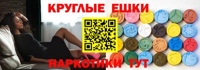 mdpv Тула