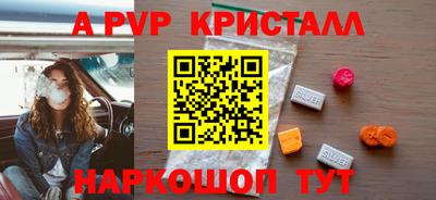 соль курить ск Усть-Илимск