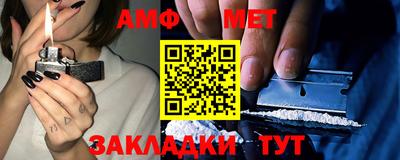 a pvp Туймазы