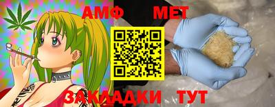 mdpv Тула