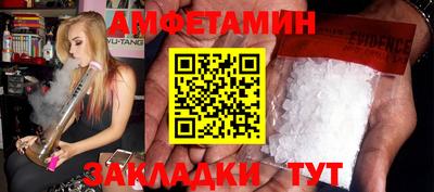 mdpv Тула