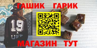 mdpv Тула