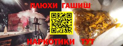 mdpv Тула