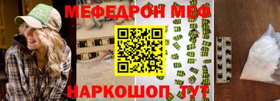 соль курить ск Усть-Илимск