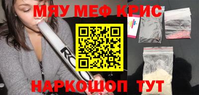 соль курить ск Усть-Илимск