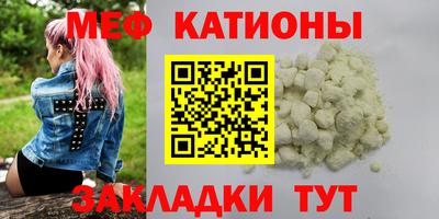 a pvp Туймазы